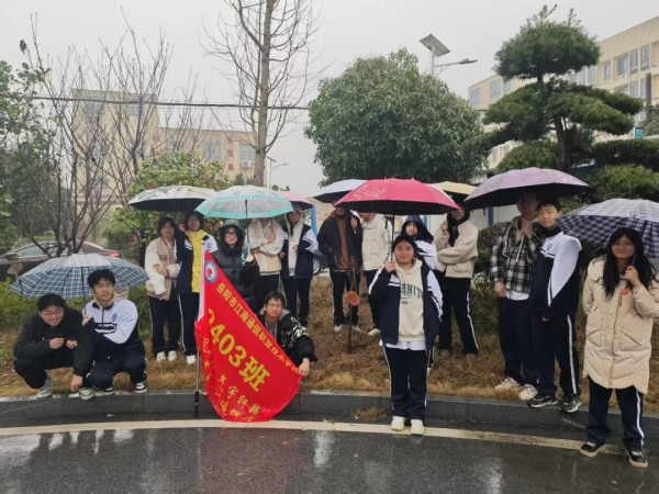 岳陽市江南通信職業(yè)技術(shù)學(xué)校有限公司,岳陽江南學(xué)校,岳陽江南通信學(xué)校,岳陽職業(yè)學(xué)校